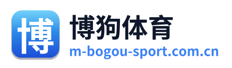 博狗体育 Logo